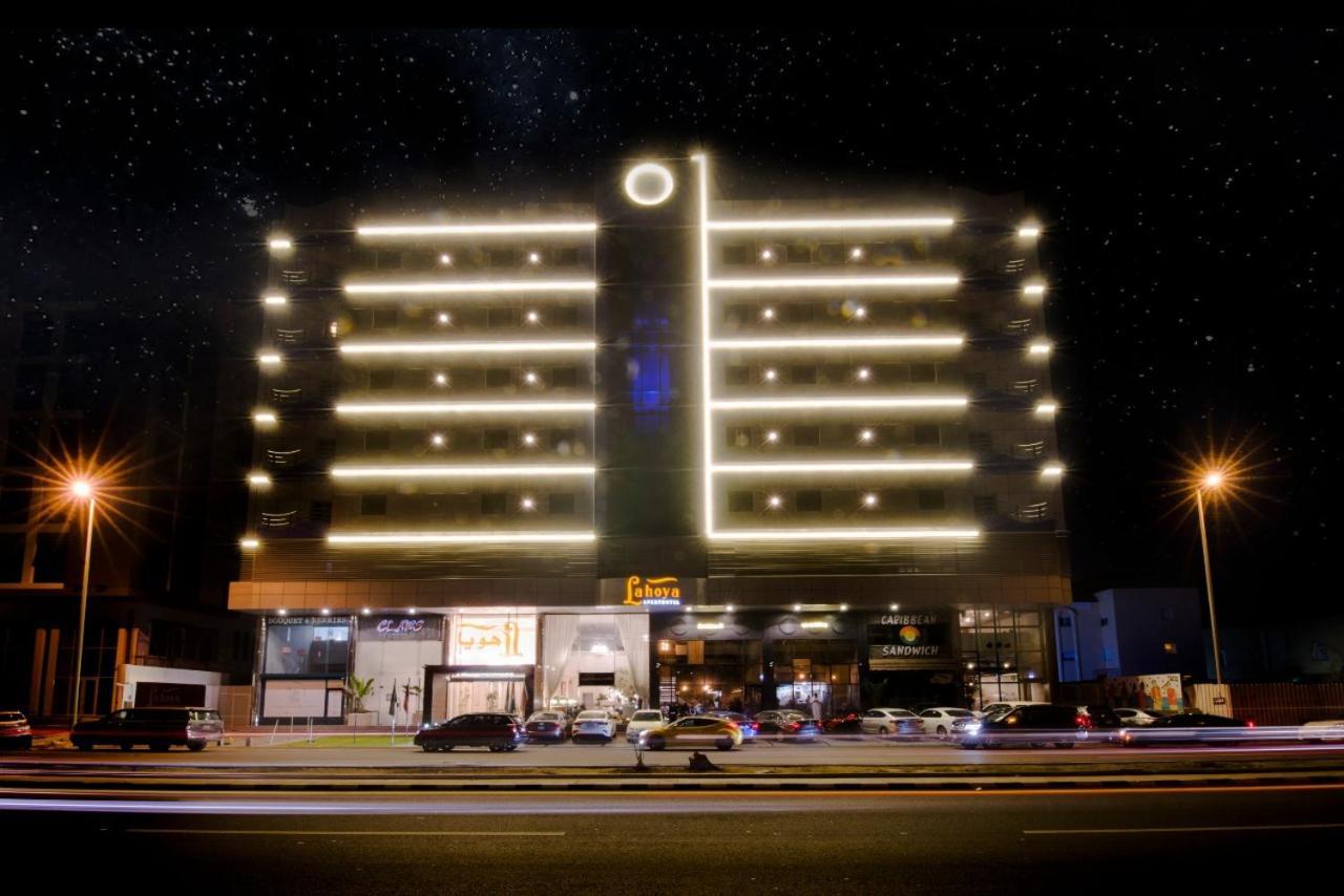 Lahoya Hotel Jeddah Exterior photo