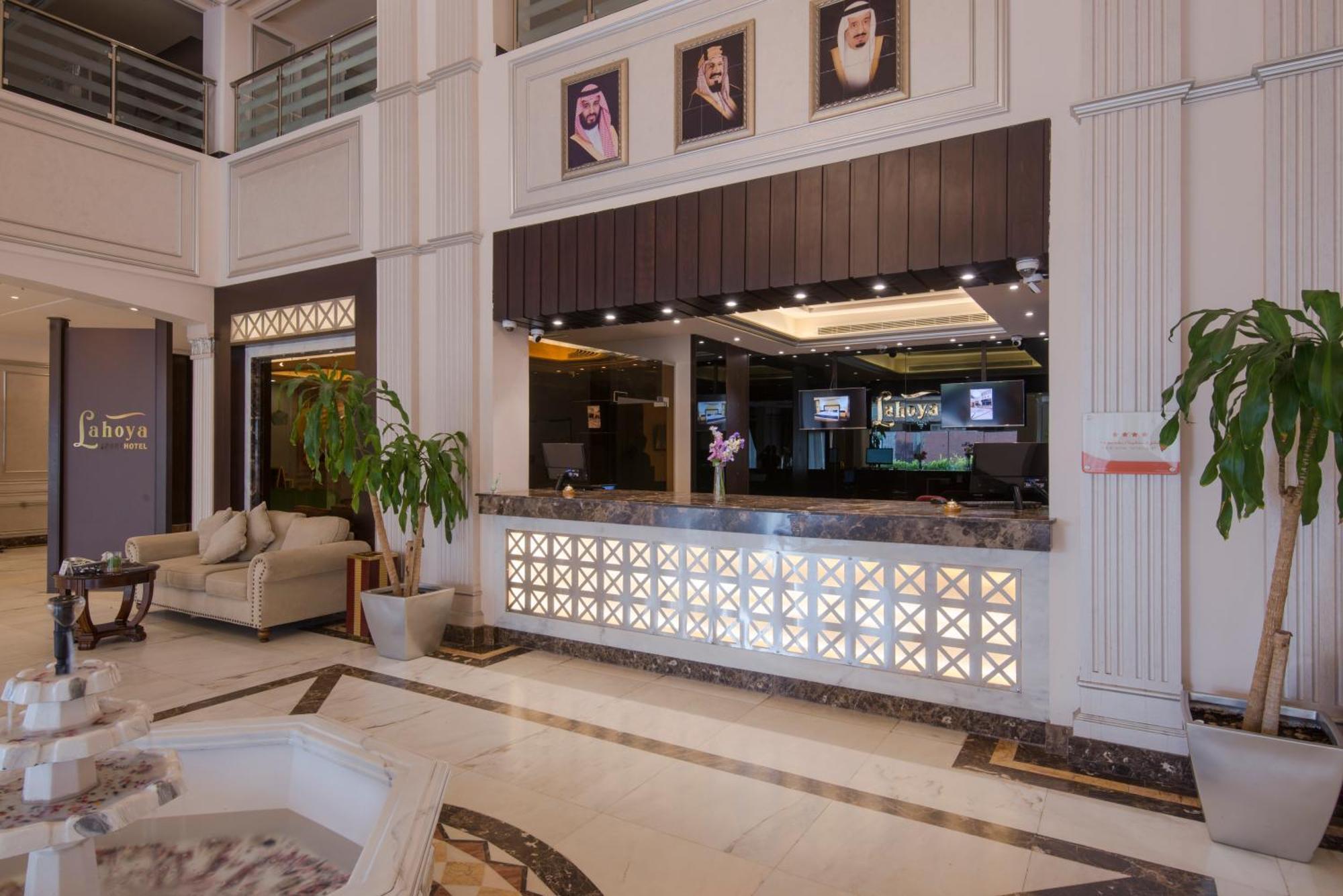 Lahoya Hotel Jeddah Exterior photo