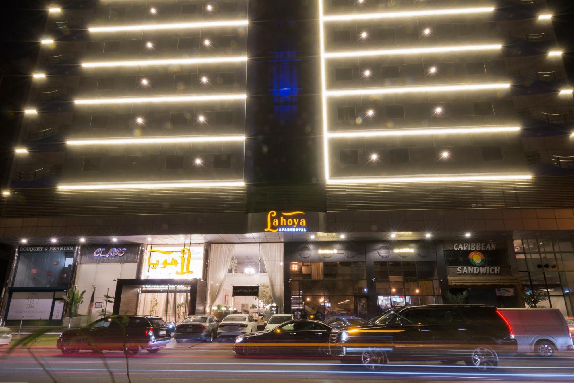 Lahoya Hotel Jeddah Exterior photo